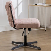 Armless Office Desk Chair No Wheels null